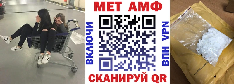 кракен как войти  сколько стоит  Солигалич  Амфетамин Premium 