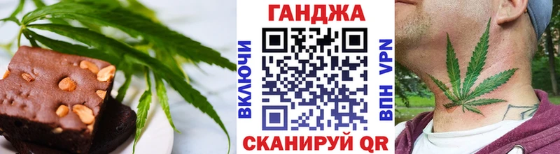 Cannafood конопля  магазин  наркотиков  Солигалич 