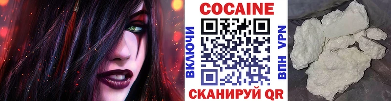 ссылка на мегу зеркало  Солигалич  Кокаин Боливия 
