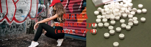 твердый Алексеевка