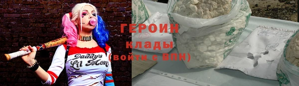 твердый Алексеевка