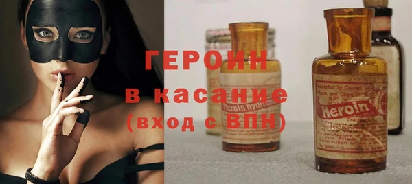 прущая мука Липки