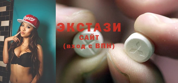 твердый Алексеевка