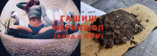 твердый Алексеевка