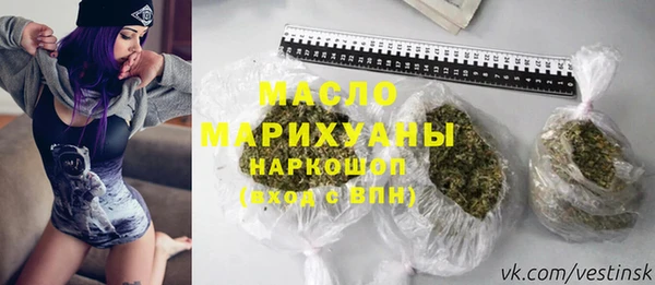 прущая мука Липки