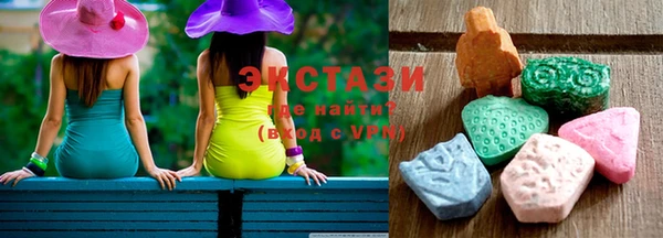 кокаин Алексин