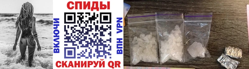 Первитин винт  Солигалич 