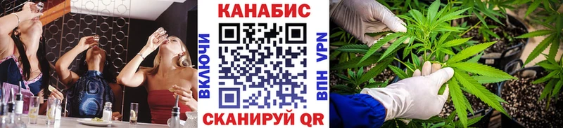 ссылка на мегу зеркало  Солигалич  Марихуана марихуана 